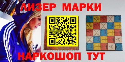 скорость mdpv Нарткала
