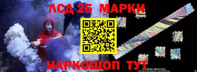 кокаин VHQ Новокубанск