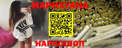 круглые Наро-Фоминск