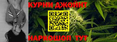 меф VHQ Нальчик