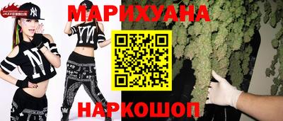 мефедрон VHQ Новодвинск