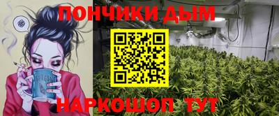 меф VHQ Нальчик