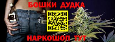 меф VHQ Нальчик