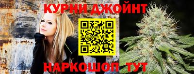 кокаин перу Новозыбков