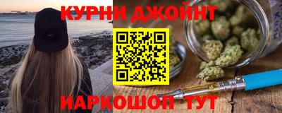 меф VHQ Нальчик