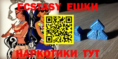 круглые Наро-Фоминск