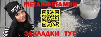 кокаин VHQ Новокубанск