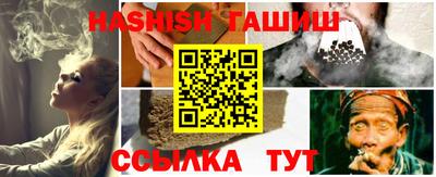 мефедрон VHQ Новодвинск