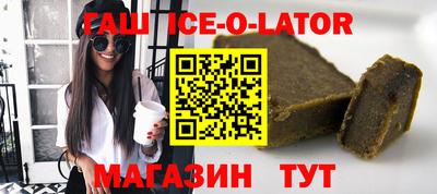скорость mdpv Нарткала