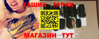 скорость mdpv Нарткала