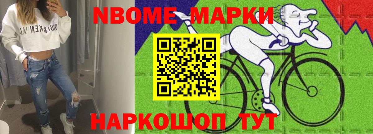 LSD-25 экстази ecstasy  LSD-25 экстази  Ступино  Лсд 25 экстази кислота  Вход с VPN 