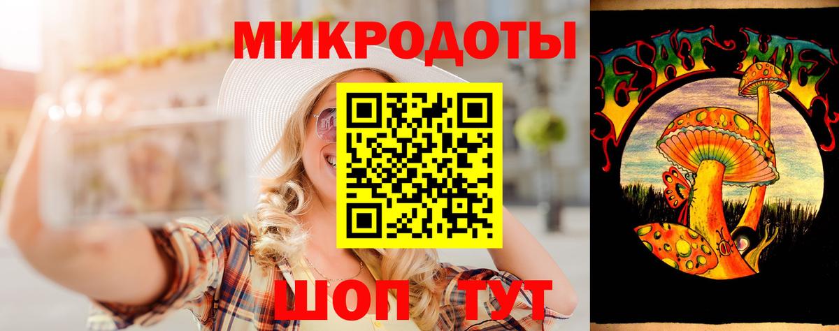 Ступино  Псилоцибиновые грибы MAGIC MUSHROOMS  где купить наркоту  Вход с VPN 